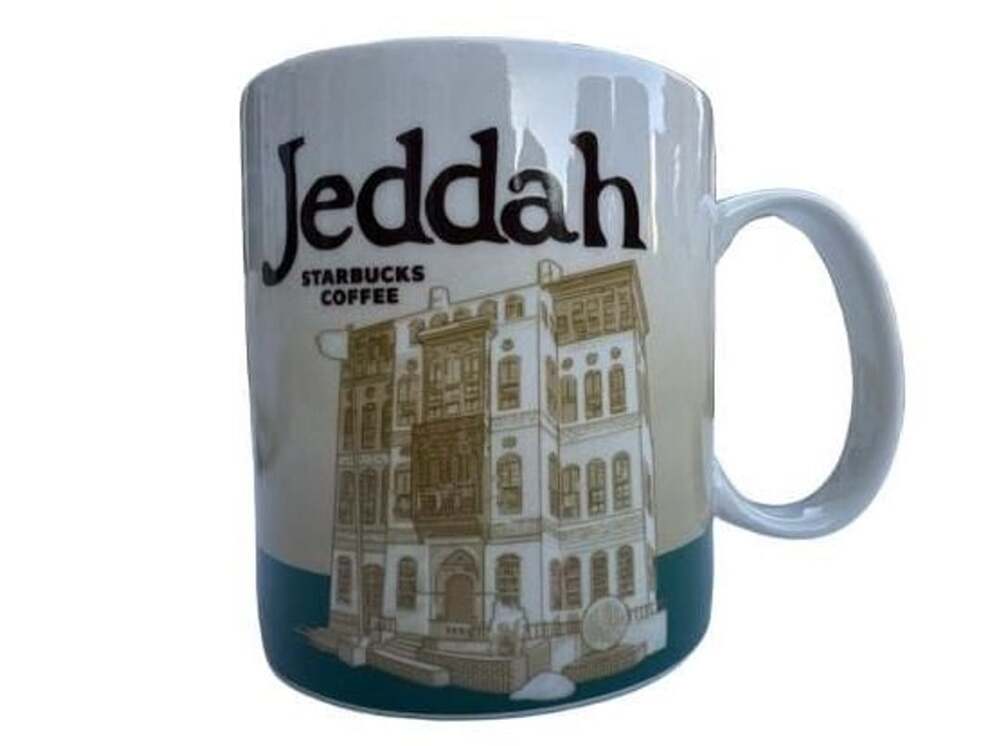 Retired Starbucks Jeddah Saudi Arabia Global Icon Collector Series Coffee Mug 20